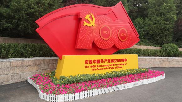 图片106.png